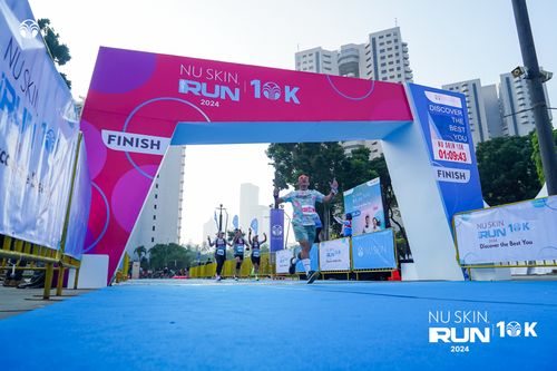 Race photo from Nu Skin Run 10K