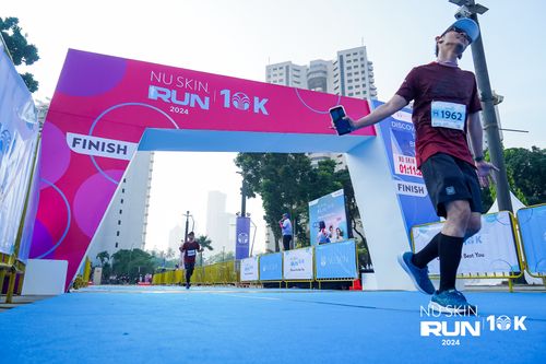 Race photo from Nu Skin Run 10K