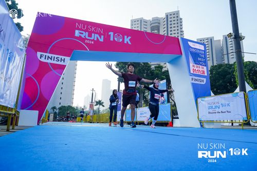 Race photo from Nu Skin Run 10K