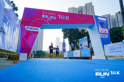 Race photo from Nu Skin Run 10K