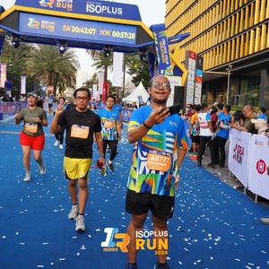Race photo from ISOPLUS RUN 2026 - JAKARTA