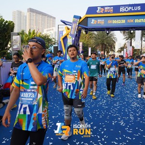 Race photo from ISOPLUS RUN 2026 - JAKARTA