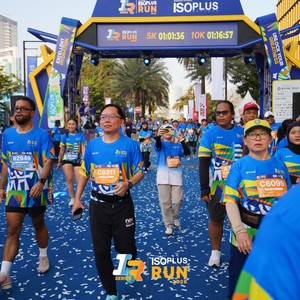 Race photo from ISOPLUS RUN 2026 - JAKARTA