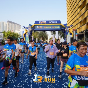 Race photo from ISOPLUS RUN 2026 - JAKARTA