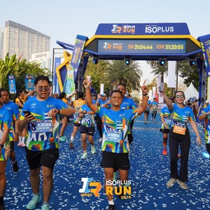 Race photo from ISOPLUS RUN 2026 - JAKARTA