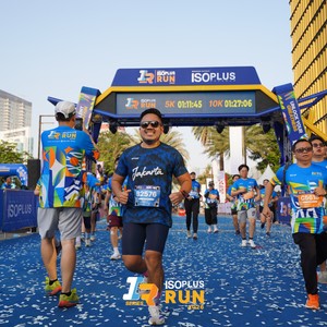 Race photo from ISOPLUS RUN 2026 - JAKARTA