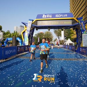Race photo from ISOPLUS RUN 2026 - JAKARTA