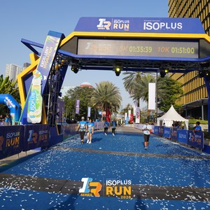 Race photo from ISOPLUS RUN 2026 - JAKARTA