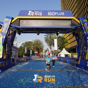 Race photo from ISOPLUS RUN 2026 - JAKARTA