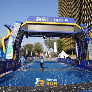 Race photo from ISOPLUS RUN 2026 - JAKARTA