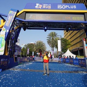 Race photo from ISOPLUS RUN 2026 - JAKARTA