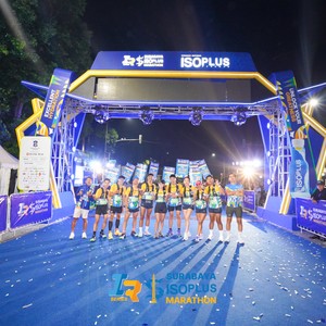 Race photo from SURABAYA ISOPLUS MARATHON 2026