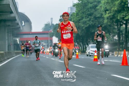 Race photo from ONE RUN 10 K