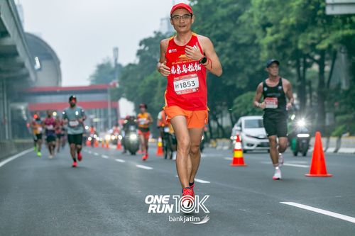 Race photo from ONE RUN 10 K