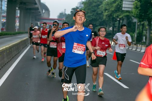 Race photo from ONE RUN 10 K