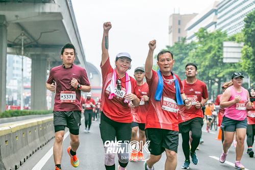 Race photo from ONE RUN 10 K