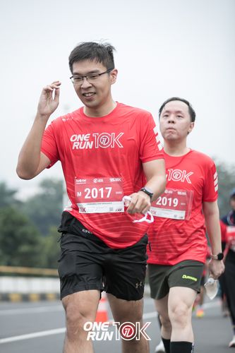 Race photo from ONE RUN 10K 2025