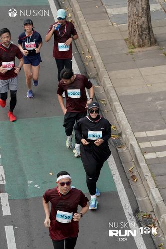 Race photo from Nu Skin Run 10K
