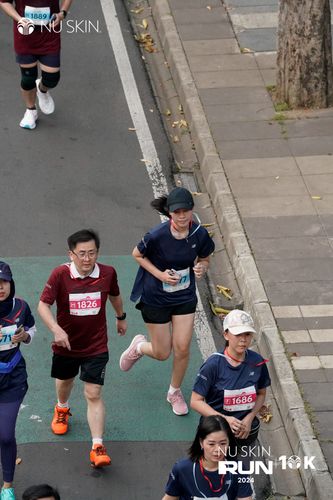 Race photo from Nu Skin Run 10K