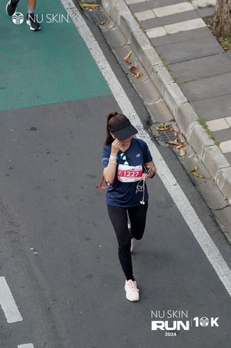 Race photo from Nu Skin Run 10K