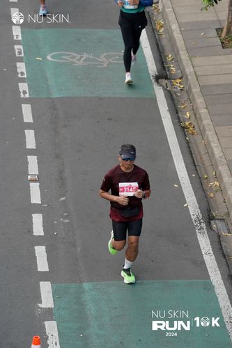 Race photo from Nu Skin Run 10K