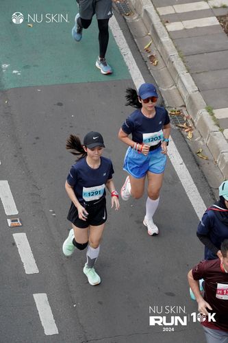Race photo from Nu Skin Run 10K