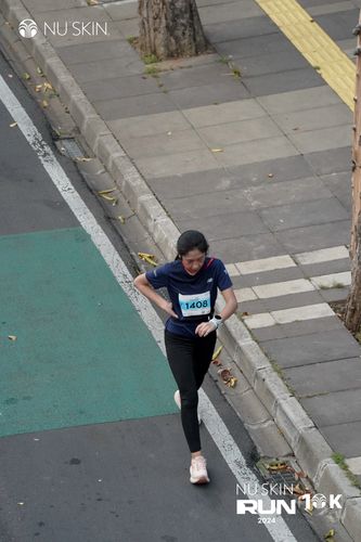 Race photo from Nu Skin Run 10K