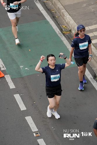 Race photo from Nu Skin Run 10K