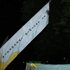 Race photo from VIBES AND STRENGTH CAMP ABR 2025