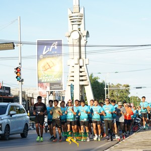 Race photo from VIBES AND STRENGTH CAMP ABR 2025