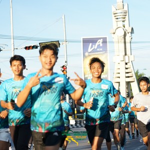 Race photo from VIBES AND STRENGTH CAMP ABR 2025