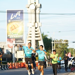 Race photo from VIBES AND STRENGTH CAMP ABR 2025