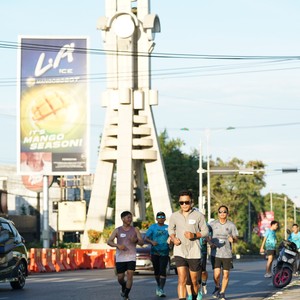 Race photo from VIBES AND STRENGTH CAMP ABR 2025