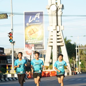 Race photo from VIBES AND STRENGTH CAMP ABR 2025
