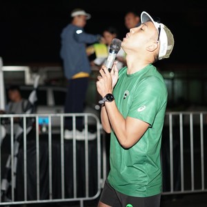 Race photo from Yumaju Berlebarun Besama ASICS