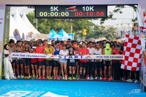 Race photo from CISANGKAN KBP CITY RUN 2025