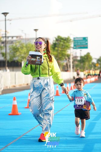 Race photo from PIK NITE RUN 2025