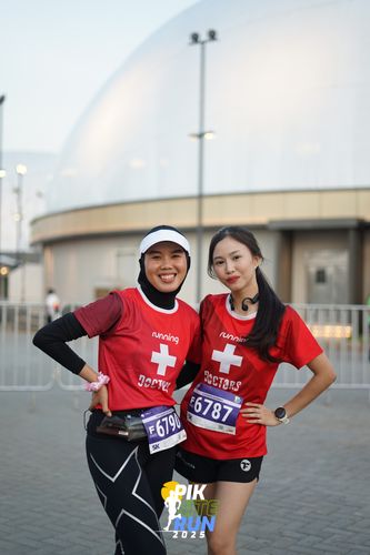 Race photo from PIK NITE RUN 2025