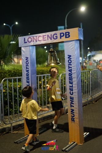 Race photo from CISANGKAN KBP CITY RUN 2025