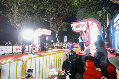 Race photo from ONE RUN 10K 2025