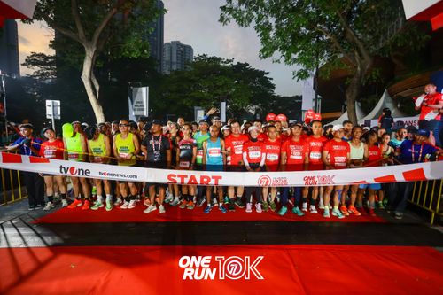 Race photo from ONE RUN 10K 2025