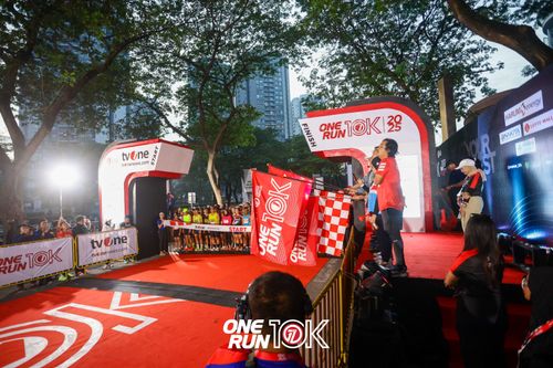 Race photo from ONE RUN 10K 2025