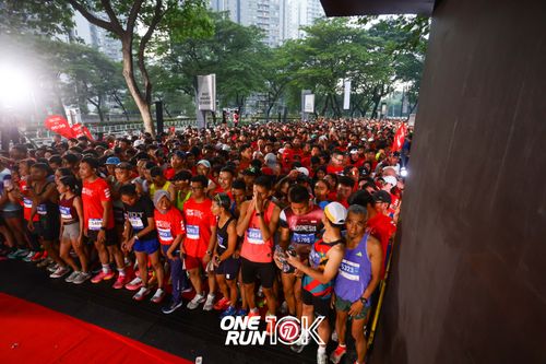 Race photo from ONE RUN 10K 2025