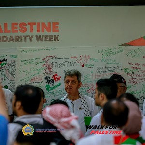Race photo from WALK FOR PALESTINE