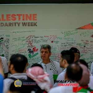 Race photo from WALK FOR PALESTINE