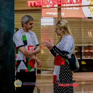 Race photo from WALK FOR PALESTINE