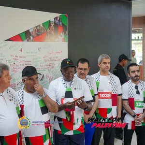 Race photo from WALK FOR PALESTINE