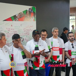 Race photo from WALK FOR PALESTINE