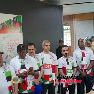 Race photo from WALK FOR PALESTINE