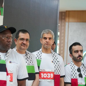 Race photo from WALK FOR PALESTINE